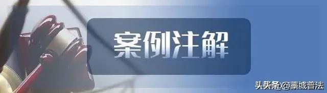 委托他人照看孩子，孩子跌进水缸身亡，责任如何认定？