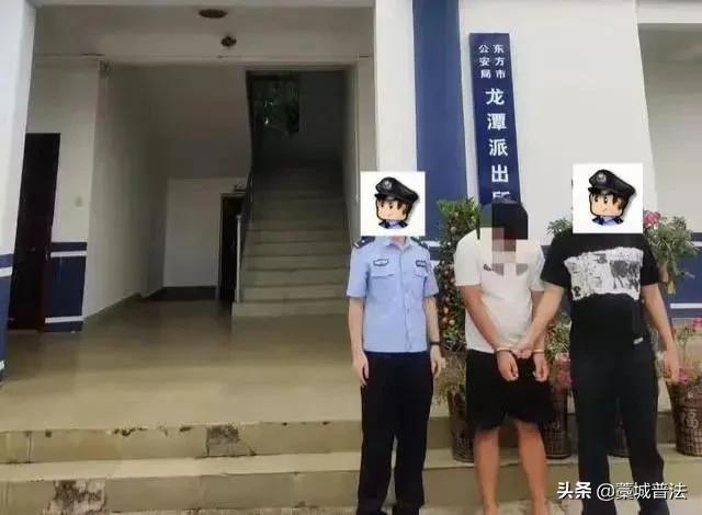 恶劣！女子称被“民警”威胁遭性侵，还拍照……