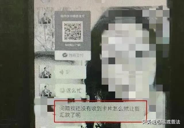 “我是**银行业务员，可以特批给您10万元贷款，您需要吗？”