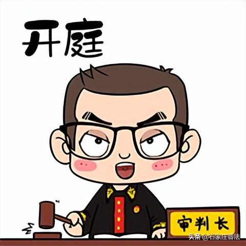 网约车司机“空跑”刷单骗补贴，法院判了！