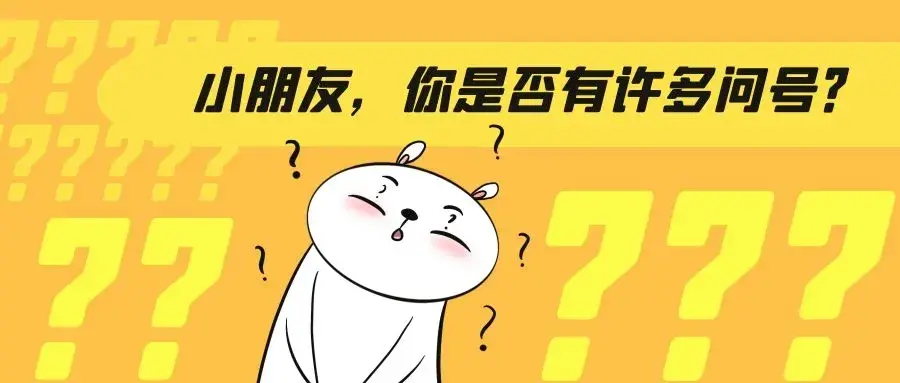 为逃债竟将股权转给八旬老人！法院判决：转让无效！