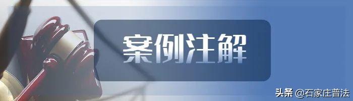 委托他人照看孩子，孩子跌进水缸身亡，责任如何认定？