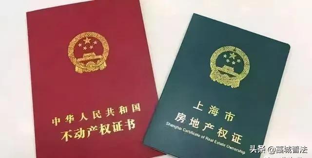 2022法律新规：父母欠债，可以执行未成年子女名下的财产吗？