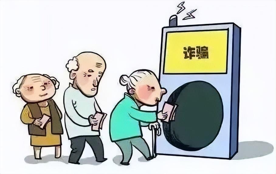 仿国家编制管理，用“保密法”对抗调查，这个诈骗团伙栽了……