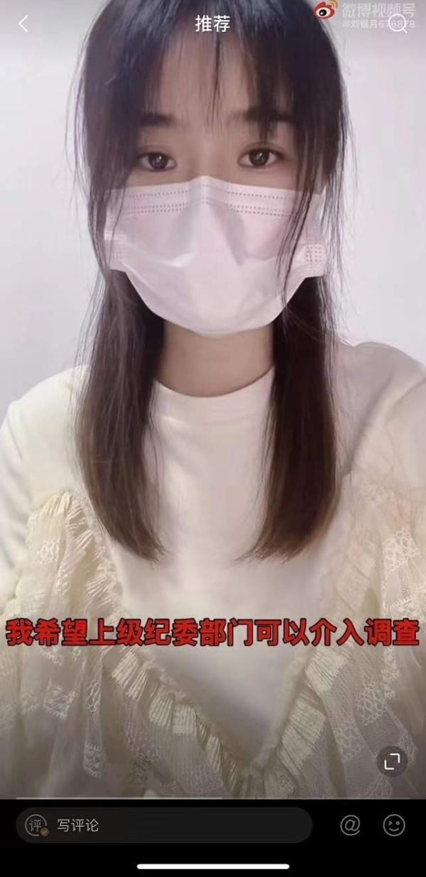 独家对话举报前婆婆吃空饷当事人刘银月：为买房两次“假离婚”，在争儿子抚养权