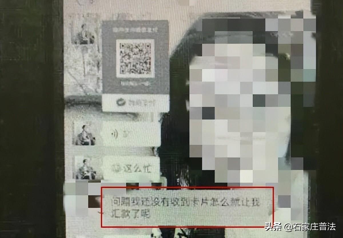 “我是**银行业务员，可以特批给您10万元贷款，您需要吗？”