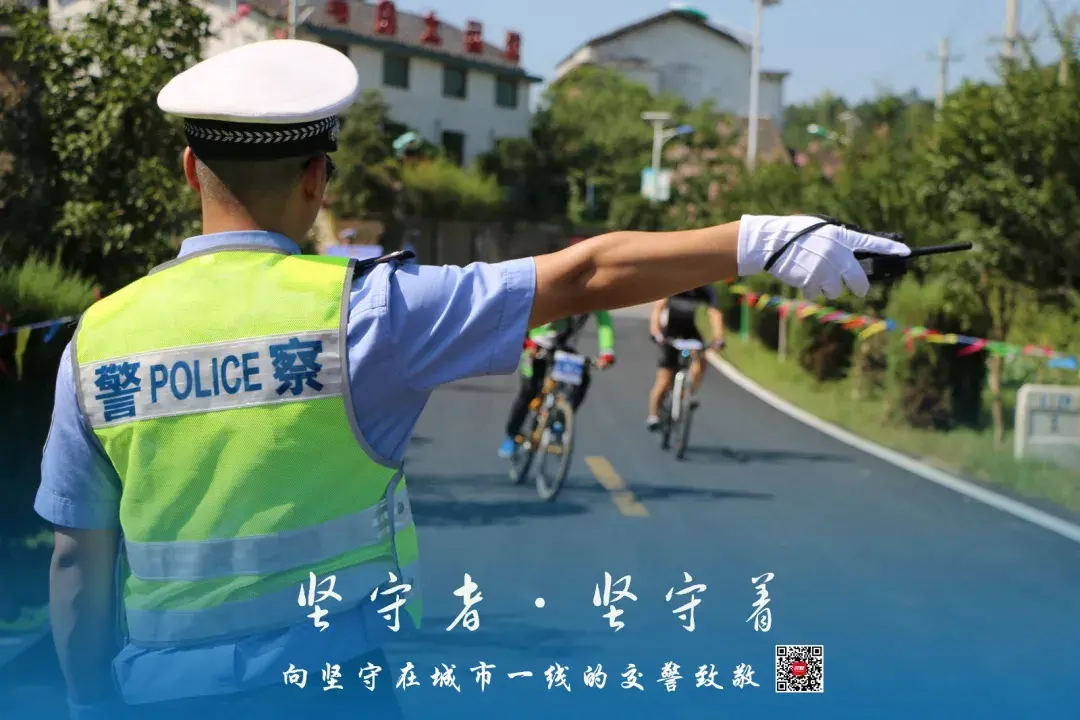 别把交警不当警，湖南交警可直办4类刑事案件 2类行拘案件（2021）