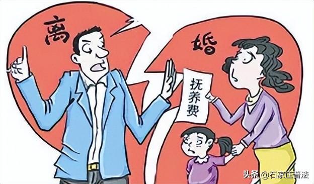 拖延支付子女抚养费，应如何处理？