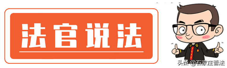 胚胎冷冻后丈夫去世，长沙女子要求医院继续实施手术却遭拒，法院判了！