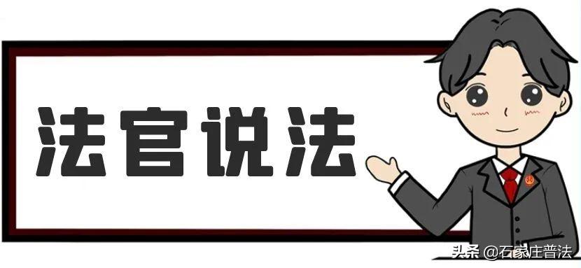 微信转账中怎么证明“张三”是“张三”？你需要这样做……