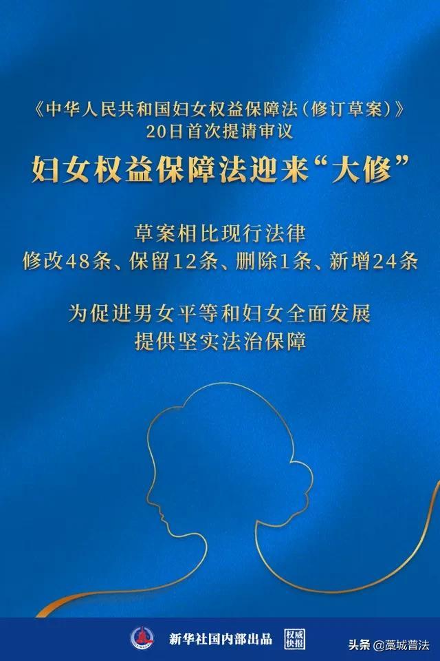 【法治热点榜】“隐身”在村民家中 平山县公安局打掉一“黑加油站”