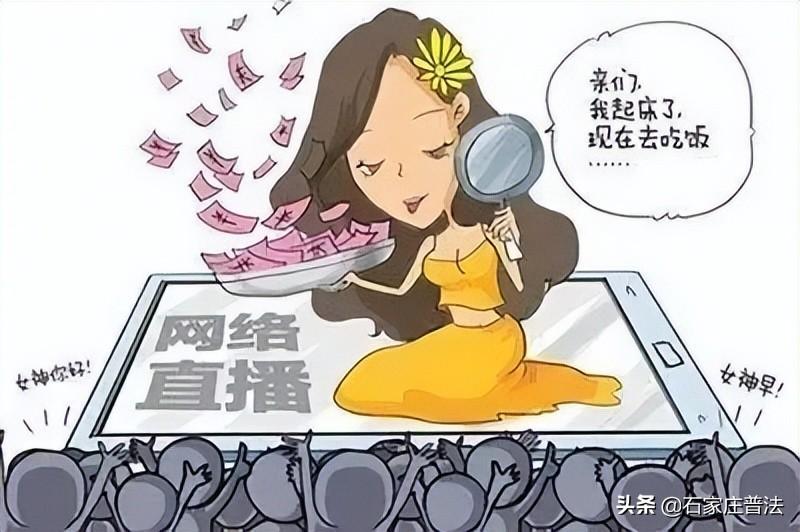 陪你“诗和远方”的“美女主播”竟是男儿身……