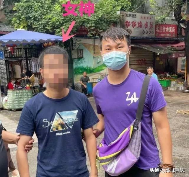 裸聊“女神”现身说法：我最喜欢找这种男生