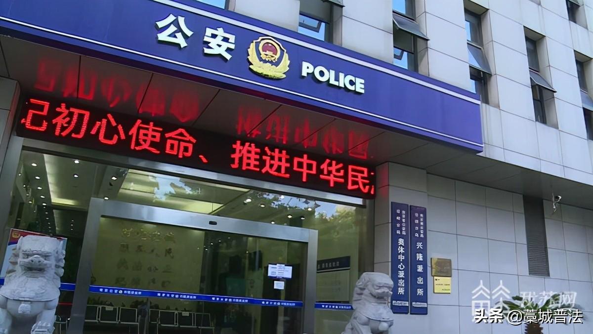 狠人！江苏：一男子捡漏15万连夜骑行跨三省出逃，已被刑拘