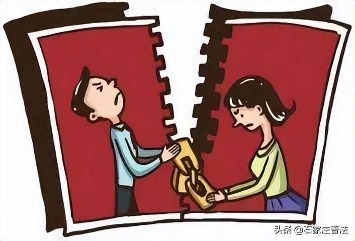 奇葩！男子找人冒充妻子办离婚 法院：拘留10日，罚款2万