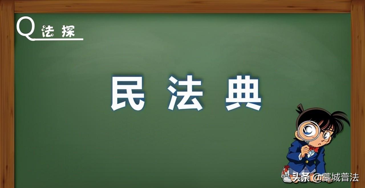 执行篇丨只欠50万元，法院却查封了我100万的房子，合法吗？