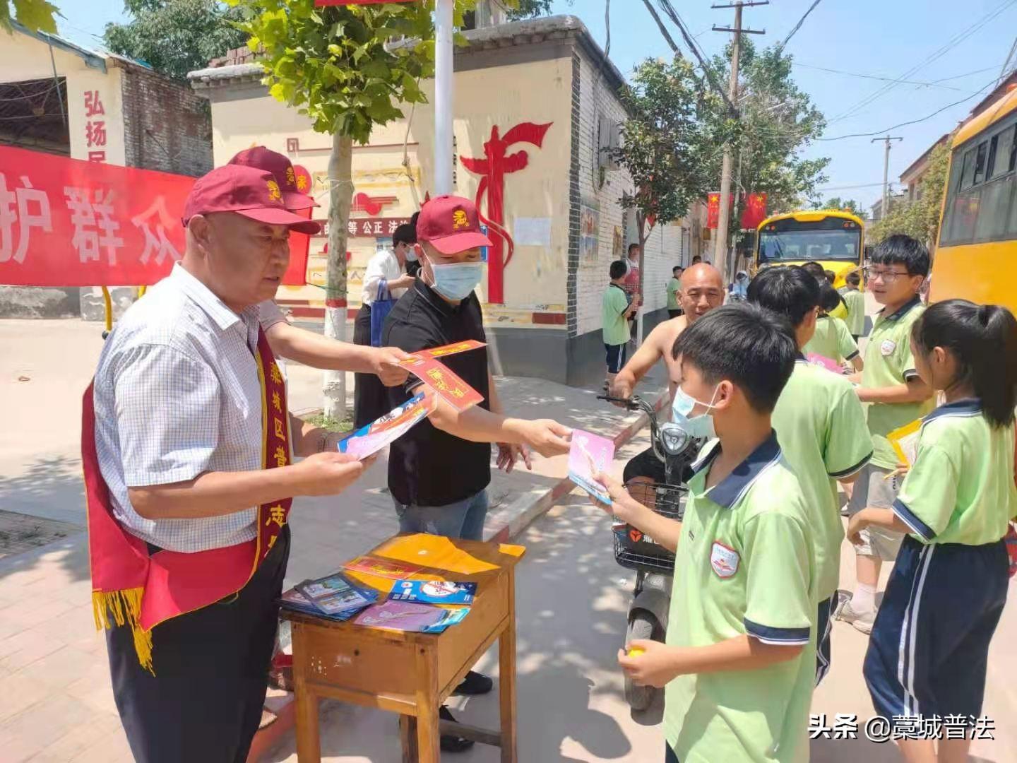 为民办实事，送法进农村