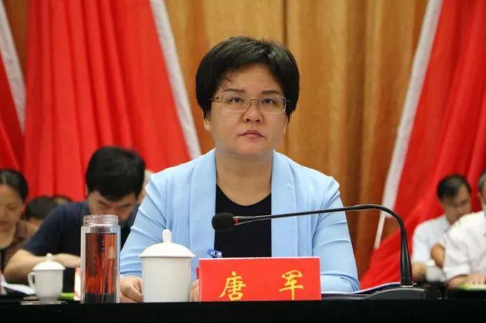 女县委书记被“双开”！当了7年，主动投案