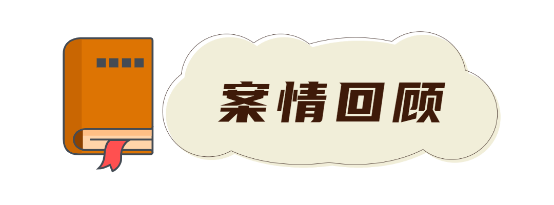 【普法】 醉酒男子在KTV躺睡死亡，KTV要担责吗？