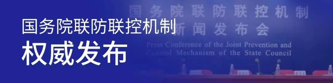 购物时保持1米距离，6种情况不应该消毒……权威发布！