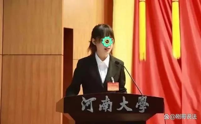 川大女生遭网暴？专家：法律允许范围内，不能把批评本身当作网暴