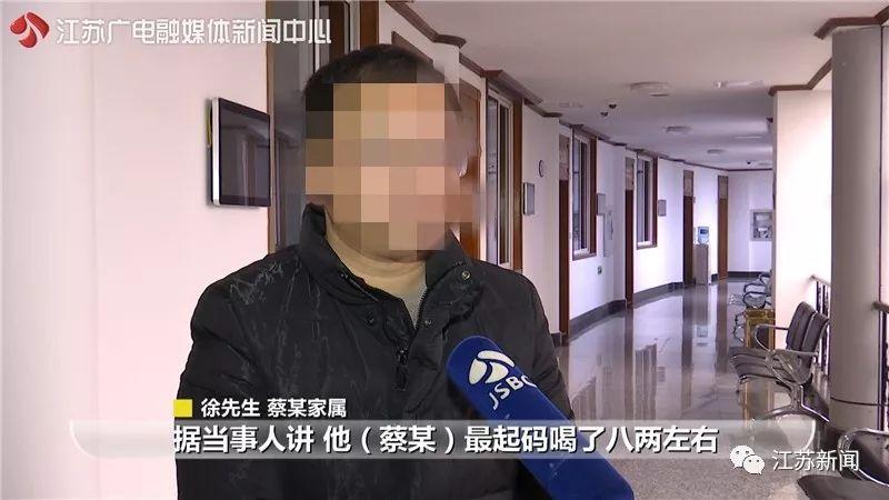 男子醉驾身亡，全桌人被索赔158万！聚餐忽视这3点，当心摊上大事