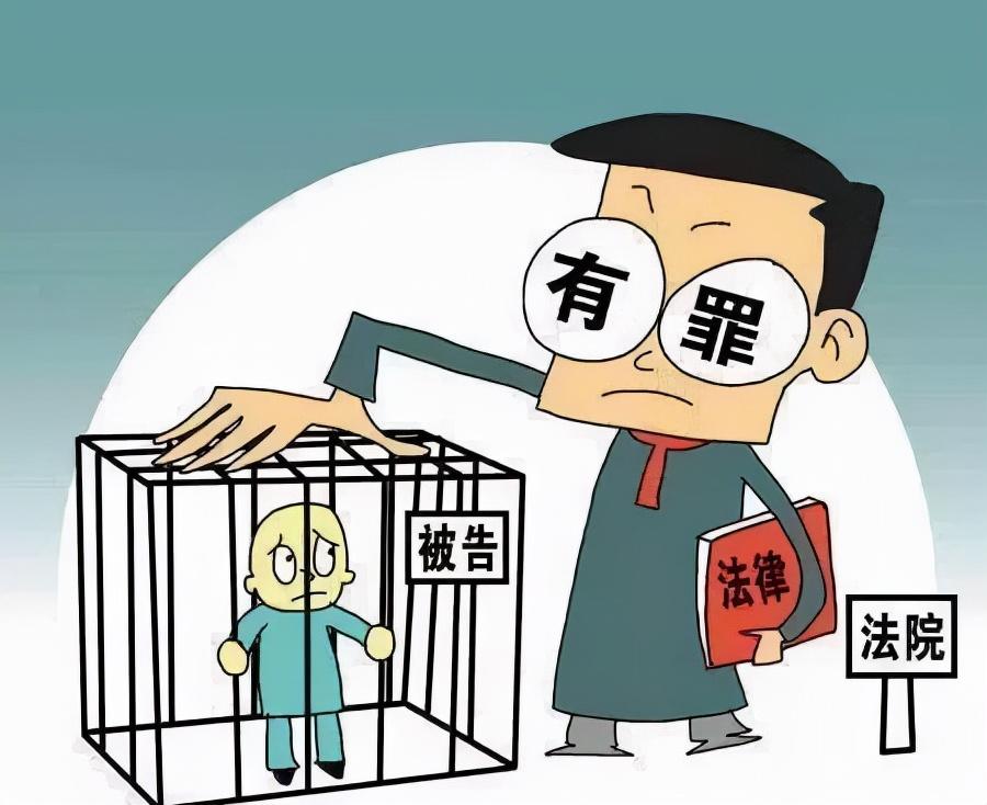 2021年有前科的人多少年取消案底？案底能随便查吗？