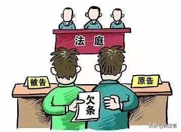 民间“老赖”躲债绝招：赖账三式，招招都让你无法破解