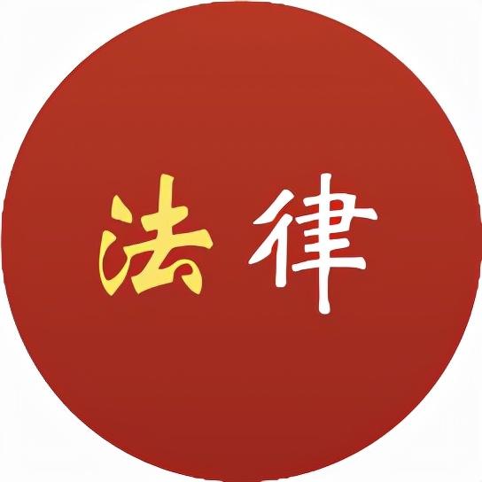 最高法发布3个案例（全文）