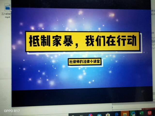 石家庄普法在“战疫”中奋勇前行（十二）