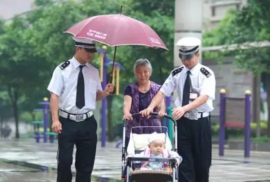 好消息！！物业被国家纳入"扫黑除恶"打击范围，物业要凉了？