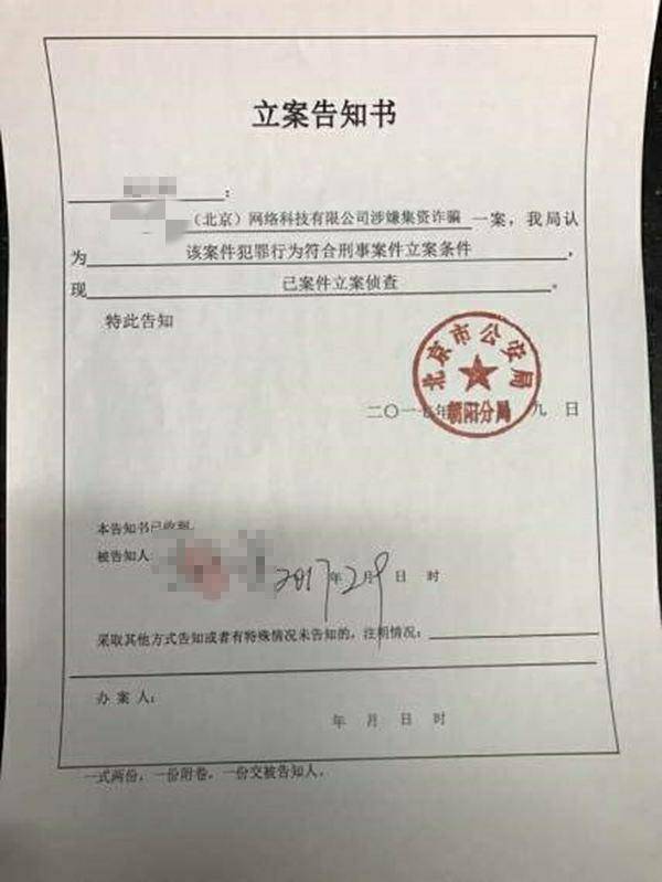 法律规定：报警不等于立案，要想立案，这3个条件缺一不可