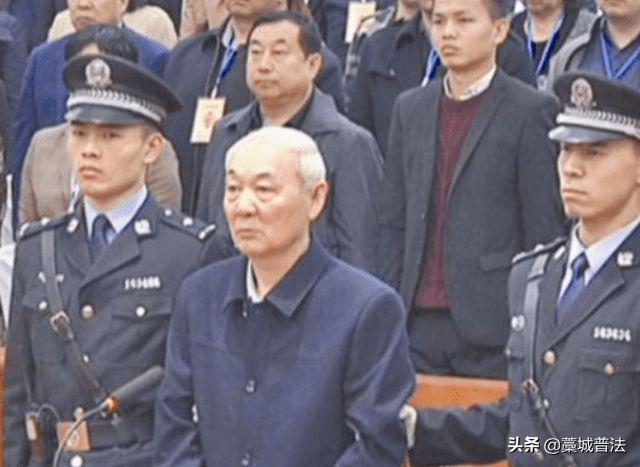 受贿10.4亿，被判死刑——贪官张中生警示录