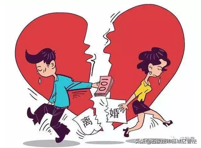 没领证的“夫妻”，不是真正的夫妻，这些权利你都没有！