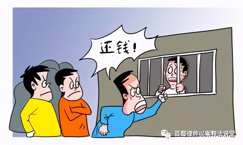 被非法限制人身自由可以正当防卫吗？——律师“以案释法”之周五刑法篇