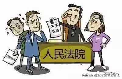 2019年在特定条件下，离婚协议可使夫妻一方规避债务！