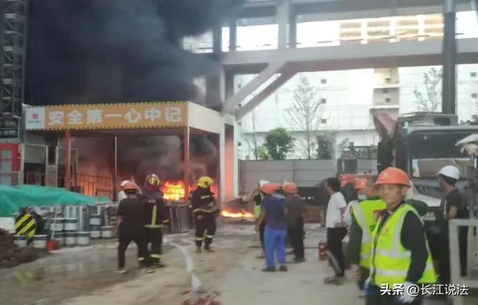 武汉：因违规电焊引发火灾，2人被行政拘留
