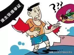 律师：这13种案件起诉，原告不需要提供证据！