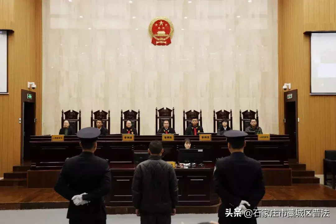 死刑！“滴滴顺风车司机杀人案”一审宣判！