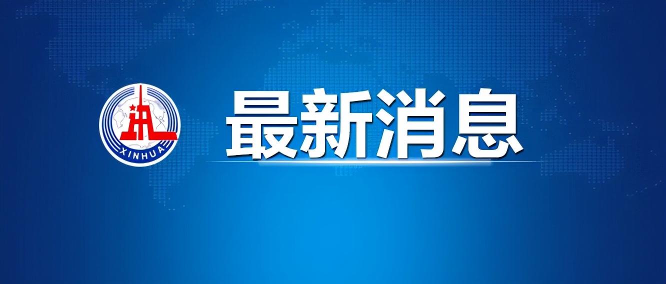 最新！新增确诊病例51例，其中本土13例，在这几个地方