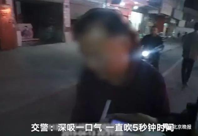 苍天饶过谁！儿子醉驾被抓求助父亲，父亲：我也在这儿呢