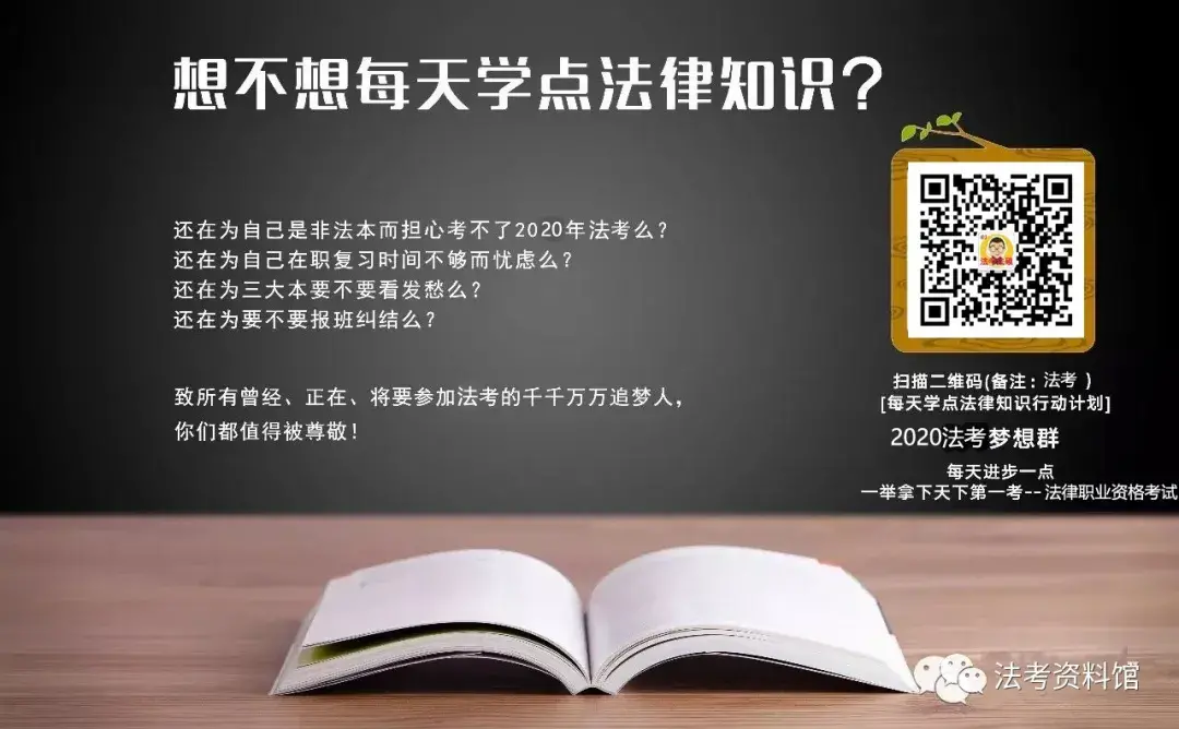 官方通报：侵害阿里女员工嫌疑人涉嫌强制猥亵