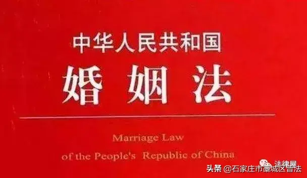 2019新婚姻法：夫妻之间离婚，这4样东西归男方，女方无权分割！