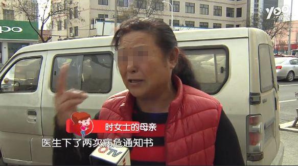 「提醒」怒了！马路对面妻子突然失踪，竟被陌生男子拖上车！