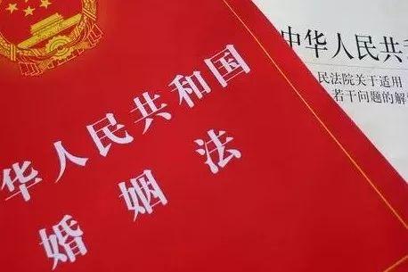 婚姻法规定：2019离婚必须符合四个条件，不然可能就离不了！