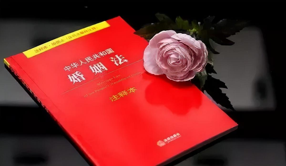 2021婚姻法：下列5种人群 禁止结婚