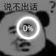 虚构“黄码＋阳性”？处罚！