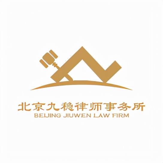 公司搬迁，员工嫌上班太远拒绝去新地点，仍去原地点出勤，算旷工吗？