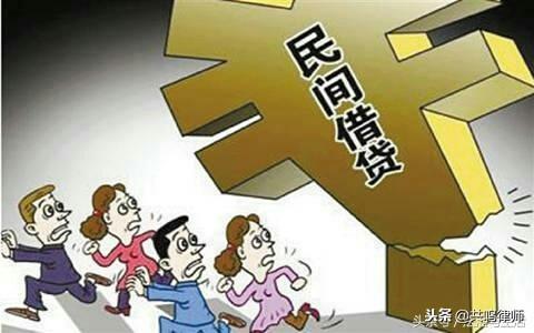 民间借贷年利率利息红线：年息24%和36%分别是怎么回事