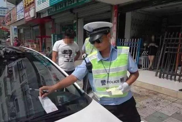 交警提示：2019为减轻驾驶员负担，这4项违章将不再扣分，直接罚款！